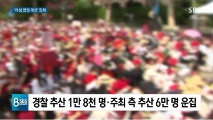  서리풀축제는 수천만명이 참가하는 세계축제