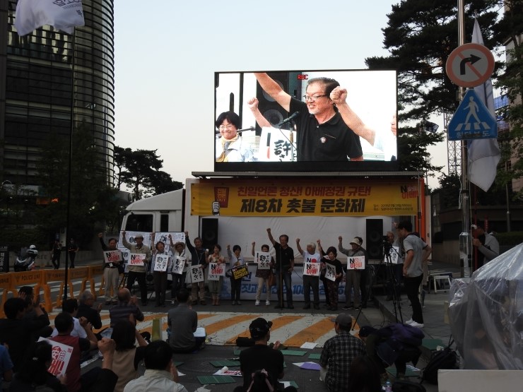  평화의소녀상(아베규탄) 광화문광장(서울뮤직페스티벌)