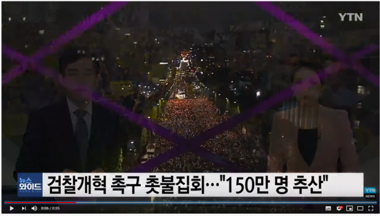  190928 빨갱이달창들 모임.. 