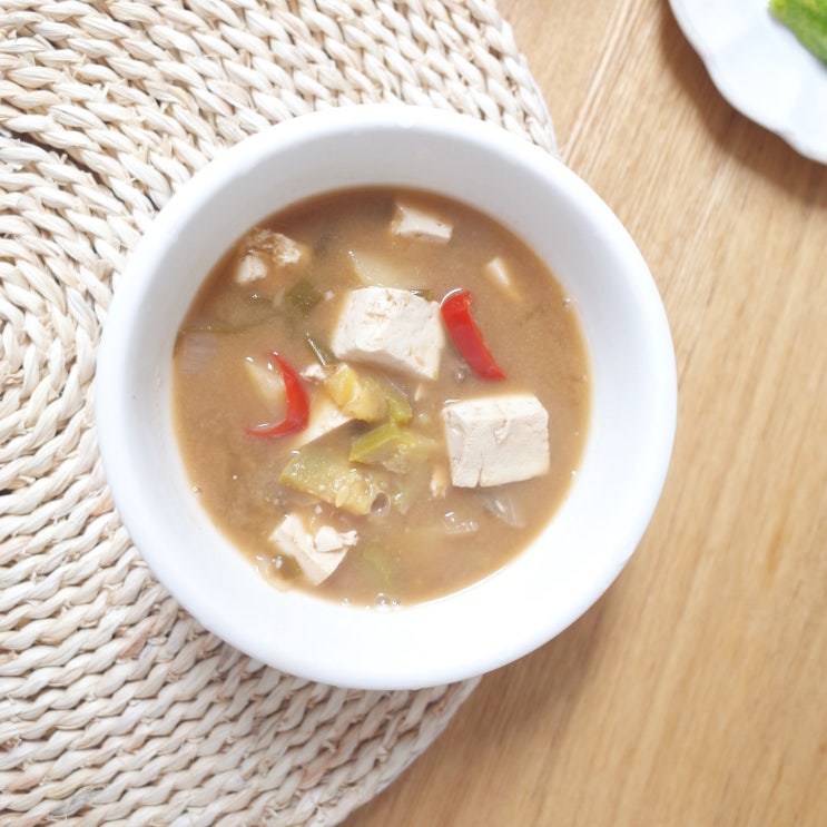 소고기 된장찌개 만드는법