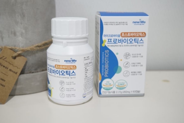  포스트바이오틱스 간편하고 확실한 장 관리