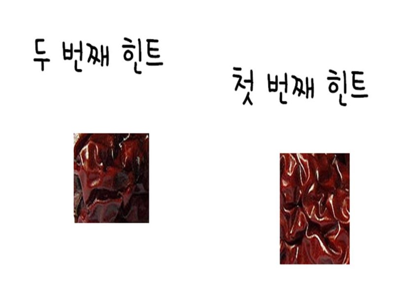 가을 이야기나누기 가을열매와 곡식 : 네이버 블로그