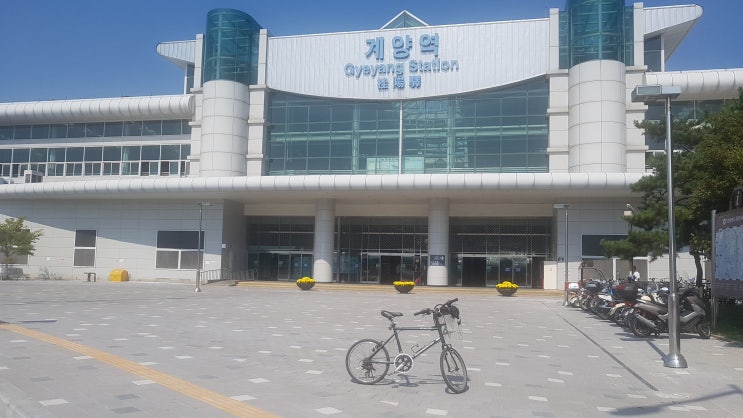  <페달로>인천 아라뱃길 32.61km...인천시,김포시,서울강서구