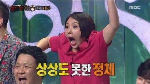  깜짝소식발표!!!