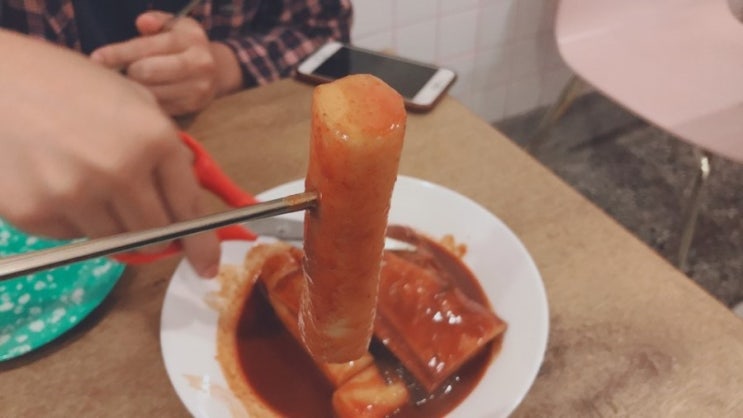 구로디지털단지 가래떡 떡볶이가 맛있는 곳 입춘 3번째 방문중이에요