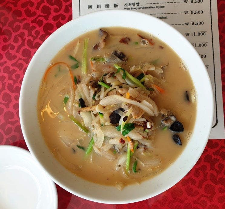  오랫동안 변하지 않는 맛집 [동방명주] 사천탕면 ~ 가격은 자꾸 변하네....