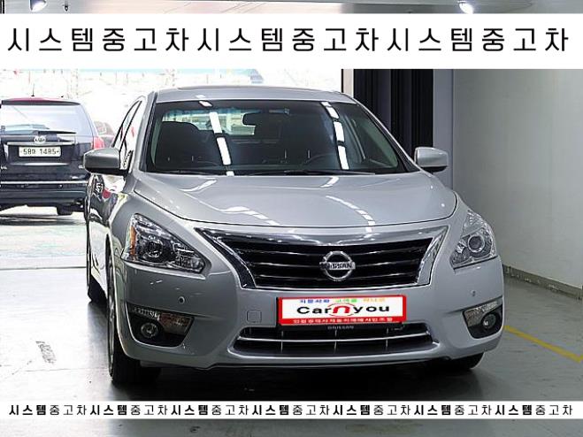  닛산  알티마 중고 강력한 구경할래?