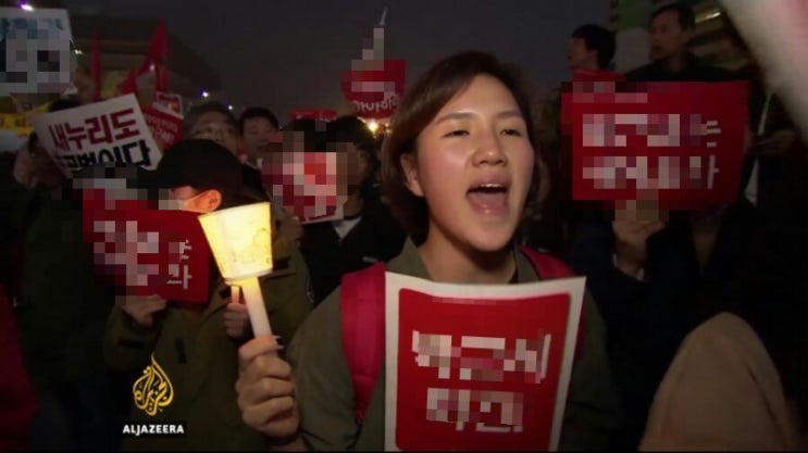  물리학자 대학교수 "서초동 촛불집회 100만명 가능"..분석 등장(원병묵 성균관대학교 공과대학 신소재공학부 교수)
