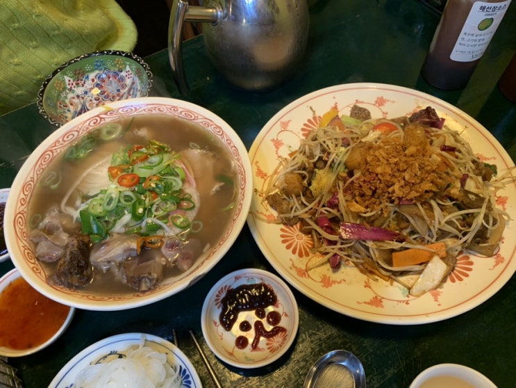  합정 쌀국수 맛집 포36거리에서 건강한 재료로 만든 베트남음식!