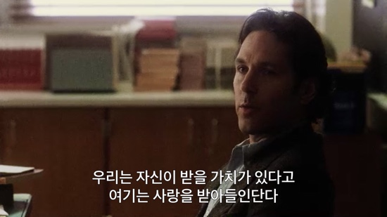  39 월플라워