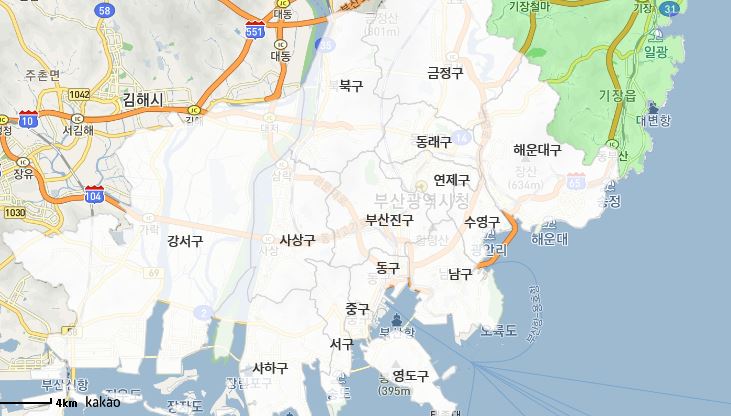  [지역분석]부산 맛보기!(제1편)