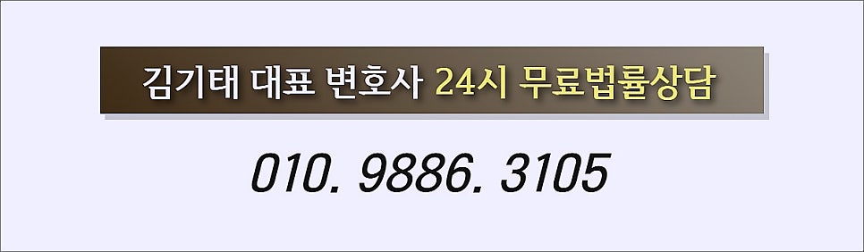 전주 의료소송, 실력 있는 변호사를 고르는 방법 관련 사진