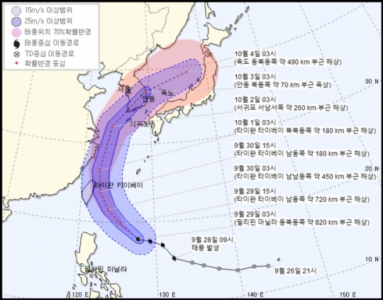  튼튼이사! 고양시 덕양구 연화추모공원 식당이사
