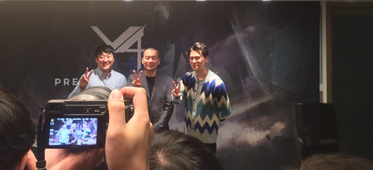  목표, 리니지2M·달빛조각사? 'NO'… V4, "넥슨을 넘어 韓 대표 MMORPG 될 터"