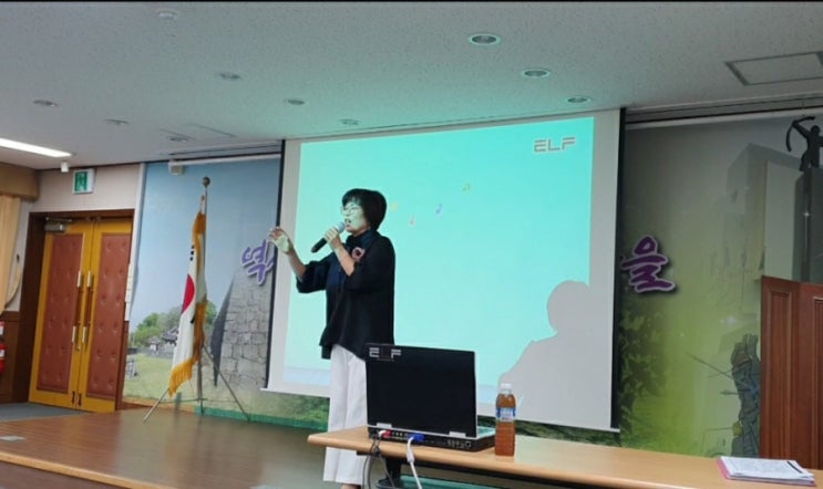  이도일동 주민자치 노래교실ㅡ최진희의 뒤늦은 후회
