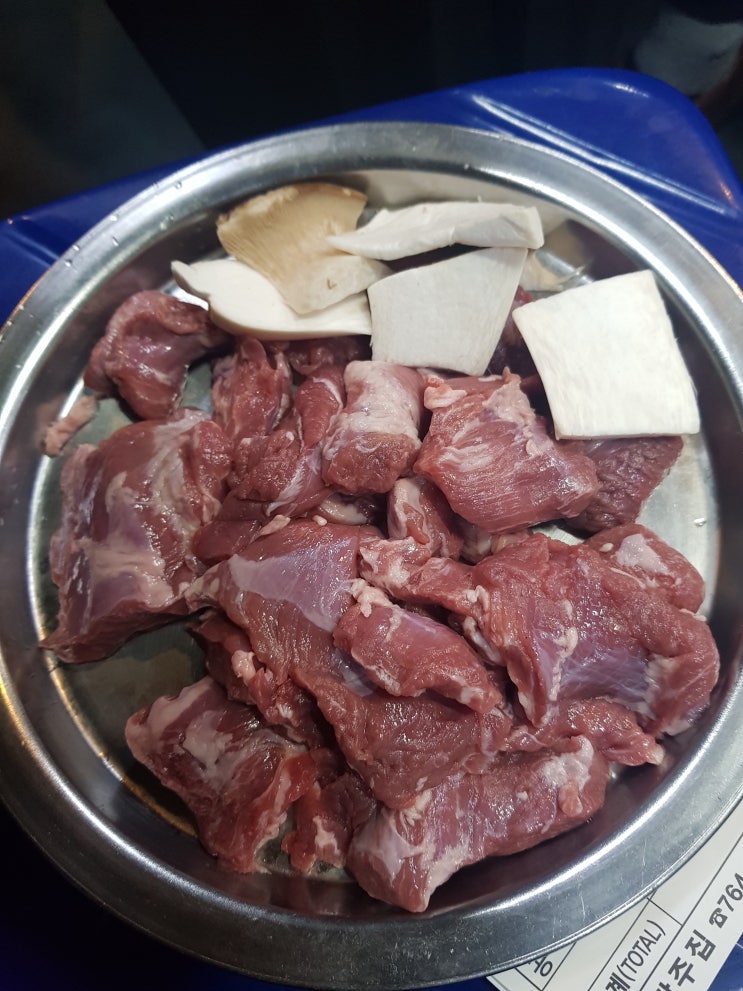  종로3가 갈매기살 골목 광주집~ 나만 몰랐네!