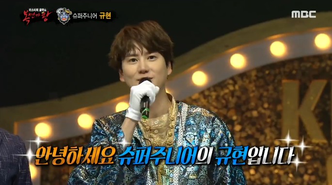  [복면가왕 222회] 새 가왕 만찢남 탄생과 지니의 정체는 슈퍼주니어 규현