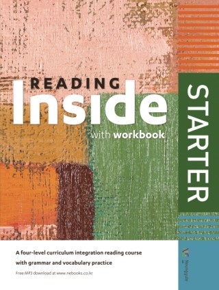  Reading Inside Starter (Unit 07~ 08)