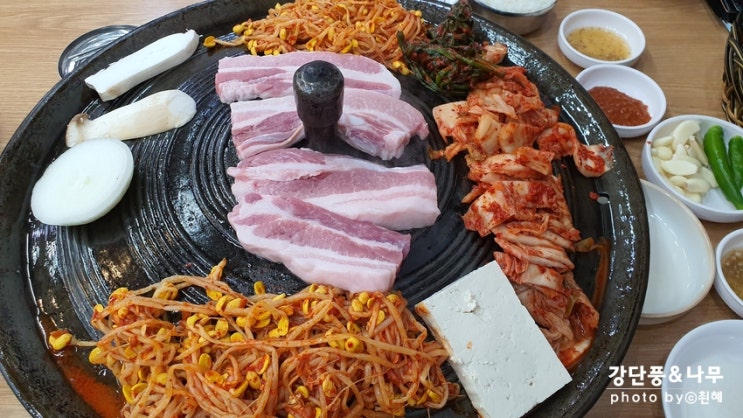 중계동 맛집 싹쓰리 솥뚜껑 김치삼겹살 졸맛탱