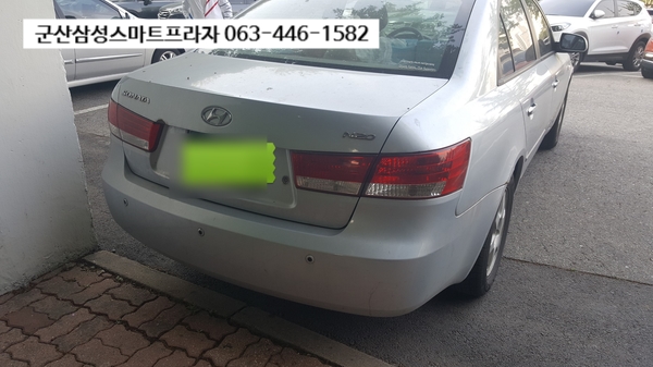  #군산차키복원 #군산차키분실 군산시 나운동 우성아파트 현대 쏘나타 이모빌라이저 차키분실 출장제작 후기.