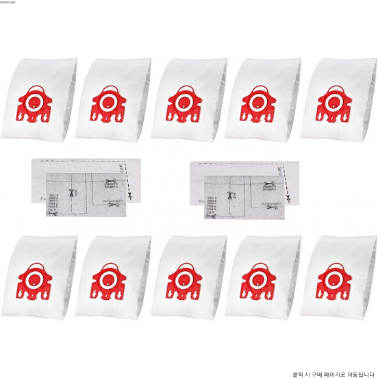  [상품평] 10 팩 Miele FJM 진공 3D 효율성 Miele 진공 청소기 용 먼지 봉투 (2pcs 모터 필터 포함)