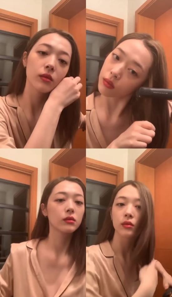  설리