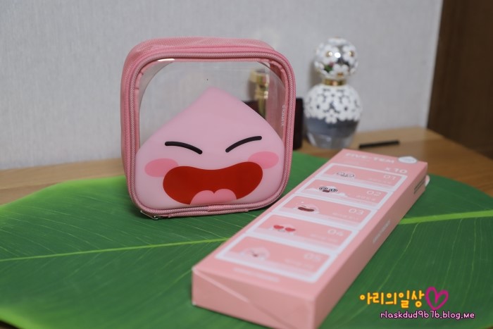  위드샵 여행용화장품 카카오프렌즈파우치 간편하다
