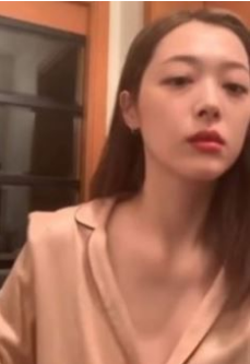  설리 벗방도 자유?…카메라 각도 둘러싼 '의혹'