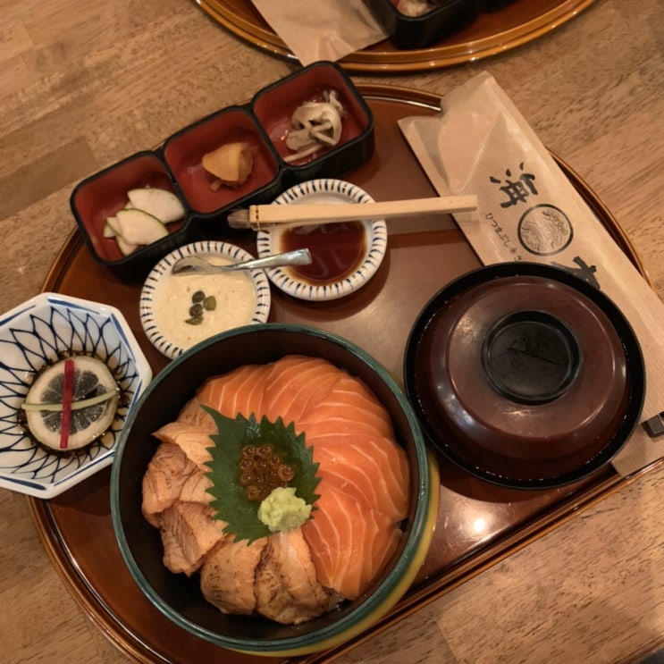  [맛집] 덮밥 맛집 해목!