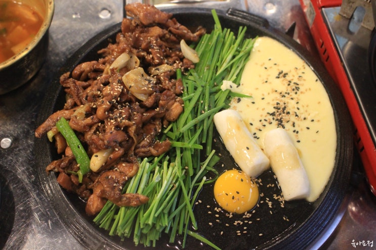  대구 서변동 맛집 울이랑이 마시따에서 위장 힐링