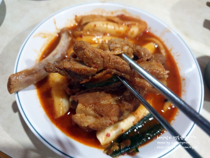  평택 맛집 계속 가고싶은 두꺼비식당