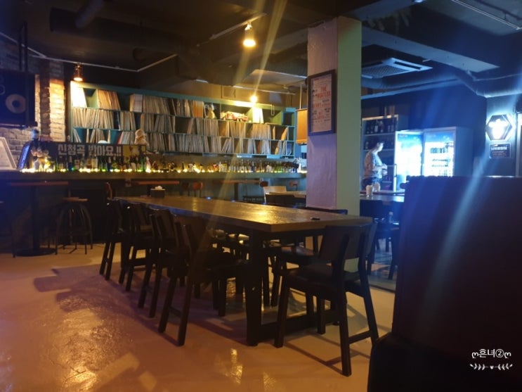  신도림 술집 LP펍 고물라디오 :: 신청곡 들으면서 참토닉 한잔!