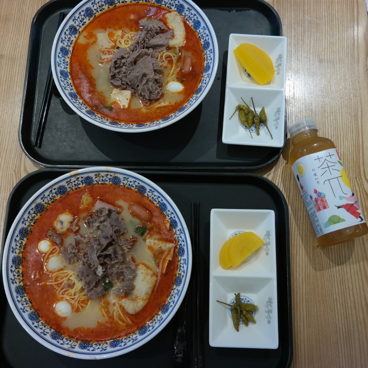 부산마라탕 맛집 부산롯데본점 지하식품관 라화쿵부