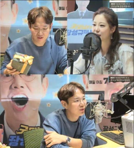  김가영 기상캐스터,실시간 검색어 누군데 왜?