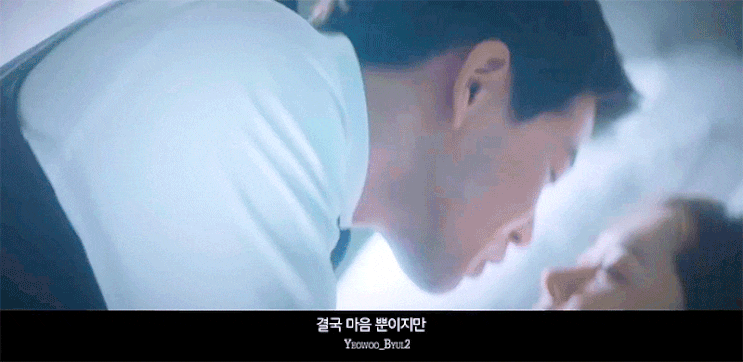  [드라마 VIP] 2차 티저 “오순도순 살자”  장나라(나정선) X 이상윤(박성준)움짤.gif