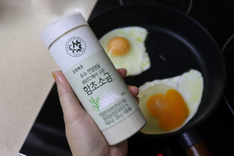 계란후라이 맛있게 만드는법 Ⓦ초록마을 함초소금 : 네이버 블로그