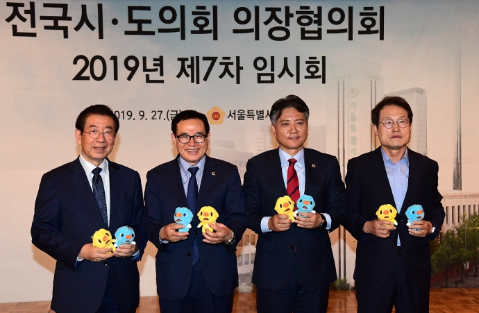  인천시의회, 노후 수도관 교체 국비 지원 확대 건의