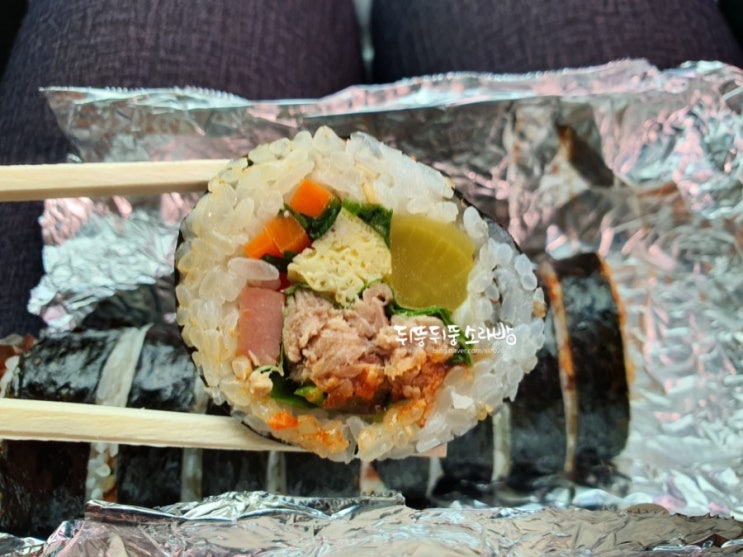  동춘동 분식집 추억의 김밥속에단무지 확장이전