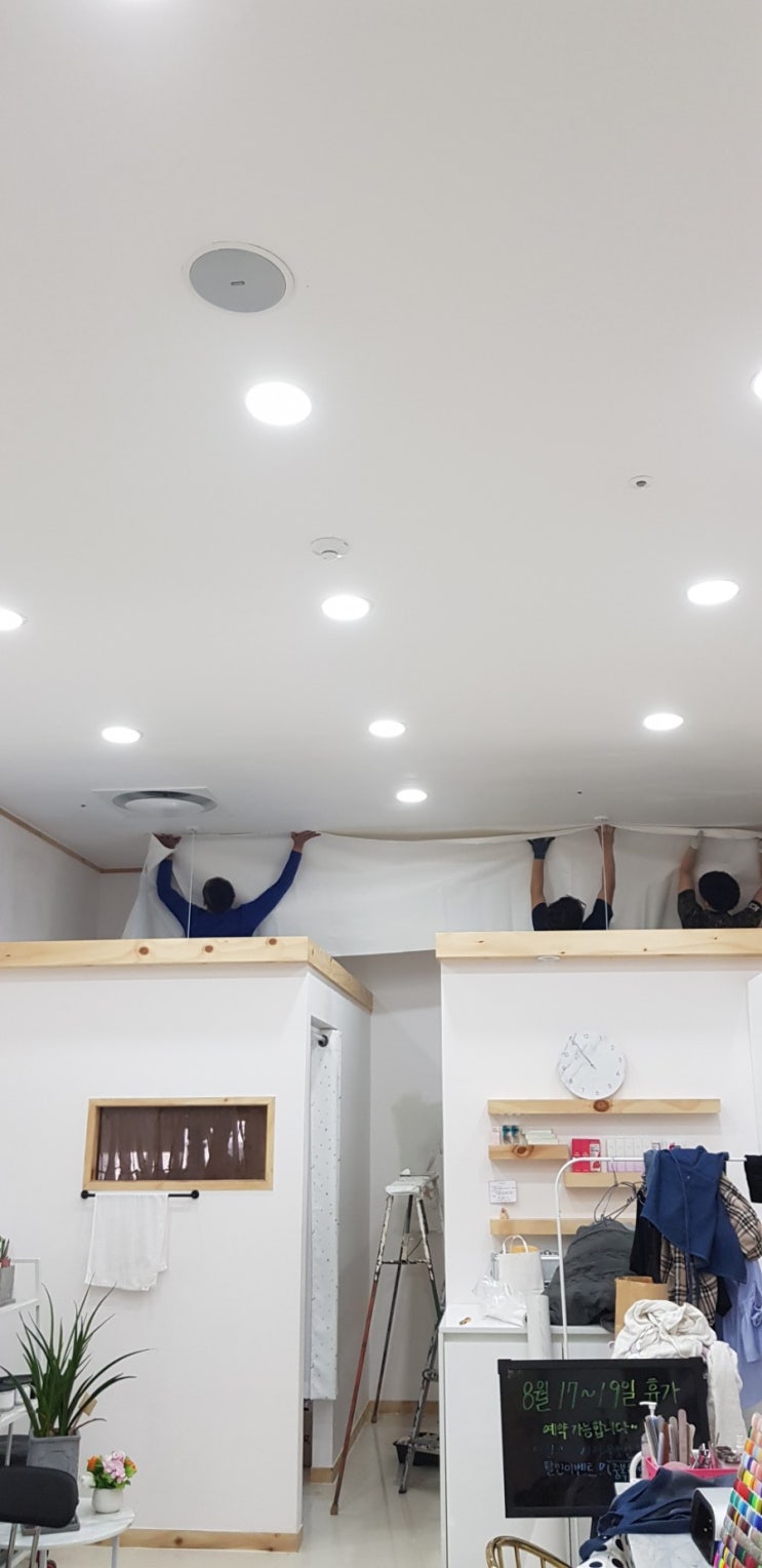  청라 네일아트 상가인테리어 부분 보수