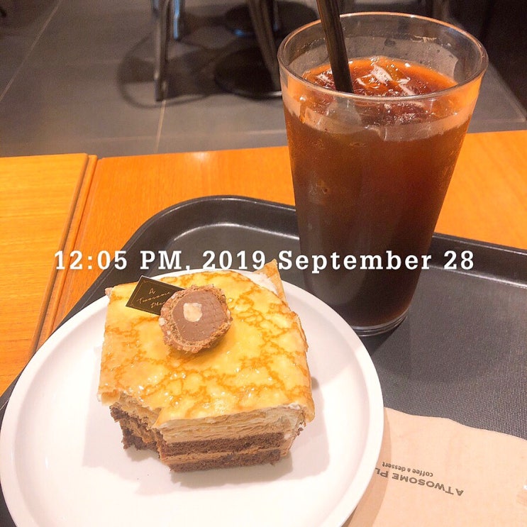  [ 09월 식단 기록 ] 0916 ~ 0930