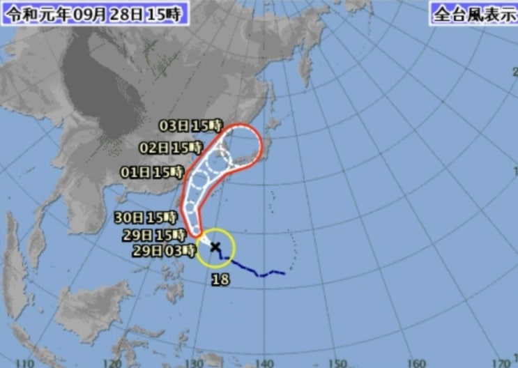 18호 태풍 미탁 대만 상륙, 9월30일 임시공휴일 지정, 한반도 관통