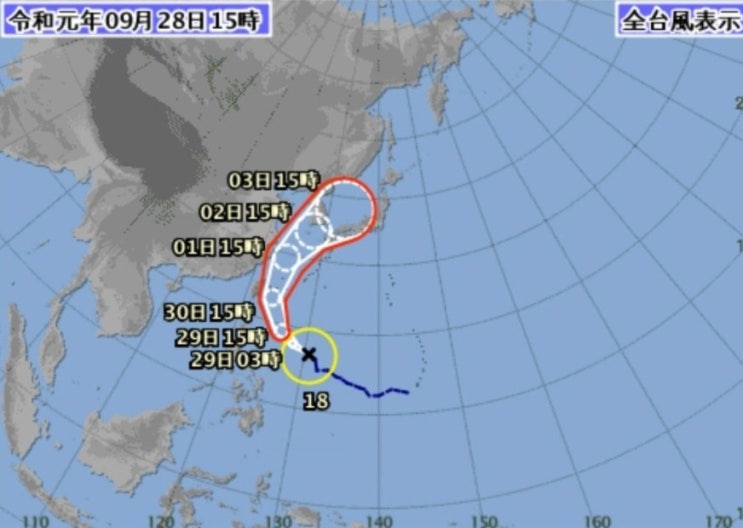  18호 태풍 미탁 대만 상륙, 9월30일 임시공휴일 지정, 한반도 관통