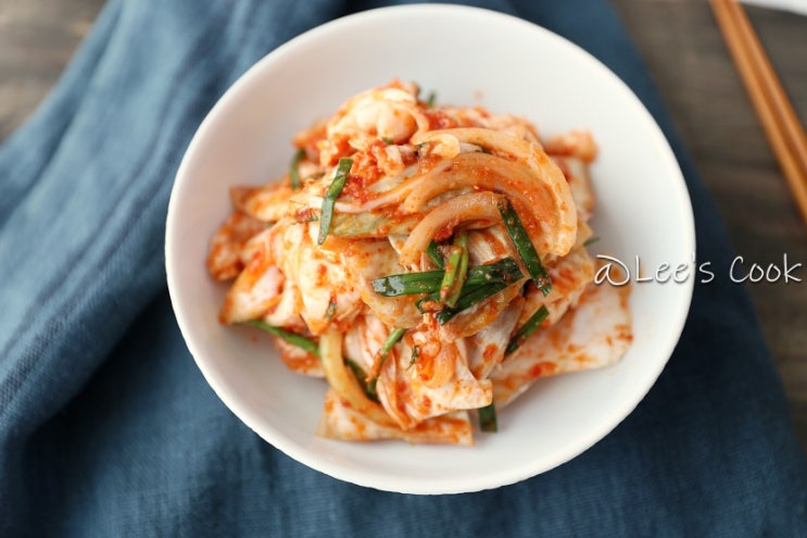  양배추김치 대박 맛있는 김치발견!