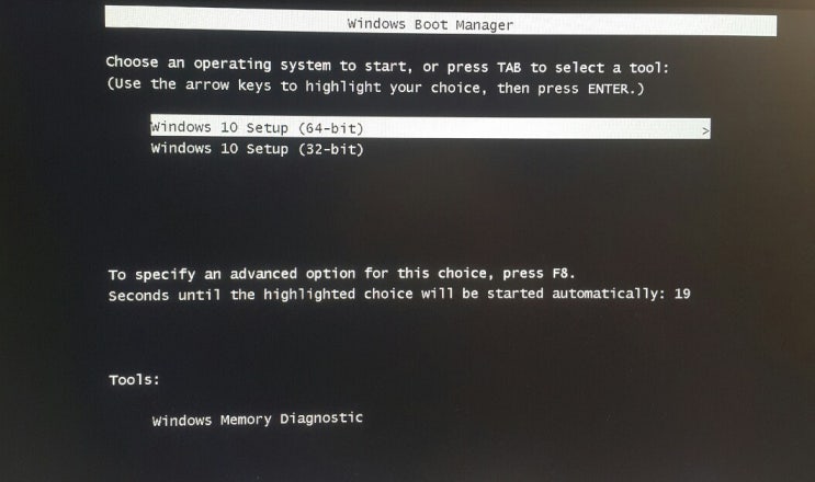 widnow 10 64bit 설치시와 오류, MBR 파티션, GPT 파티션 widnow 10 64bit 설치시와 오류, MBR 파티션, GPT 파티션