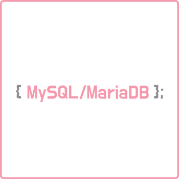  [MySQL] JOIN에서 ON 과 WHERE의 차이점