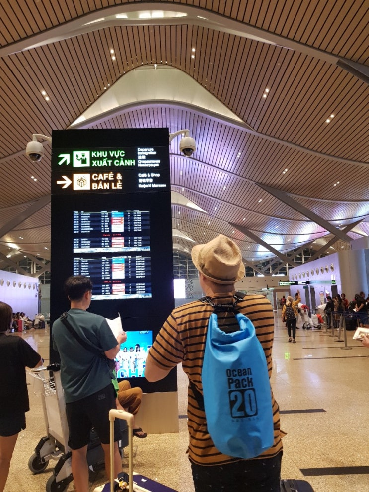  나트랑 깜란 공항 - 집으로~