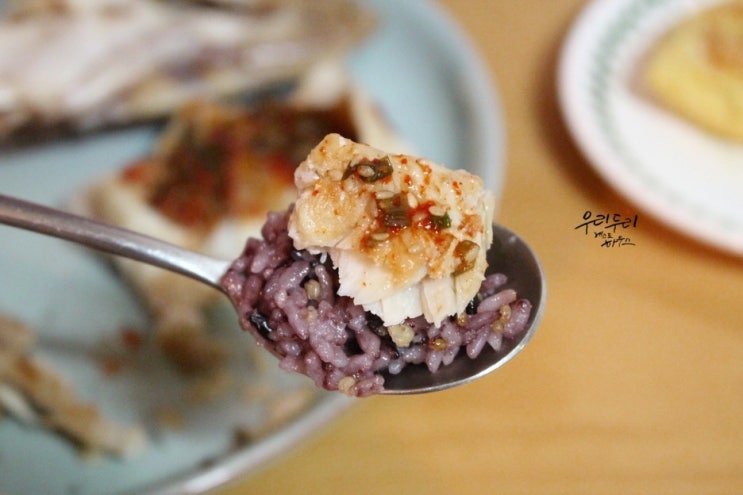  수산물쇼핑몰 직거래 아빠와아들수산 양태 맛나