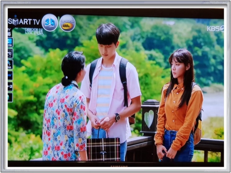  정선 동강 테라스 민박  (  KBS 2 TV 주말드라마  '사랑은뷰티풀인생은원더풀' 우리집 테라스에서 촬영했어요)