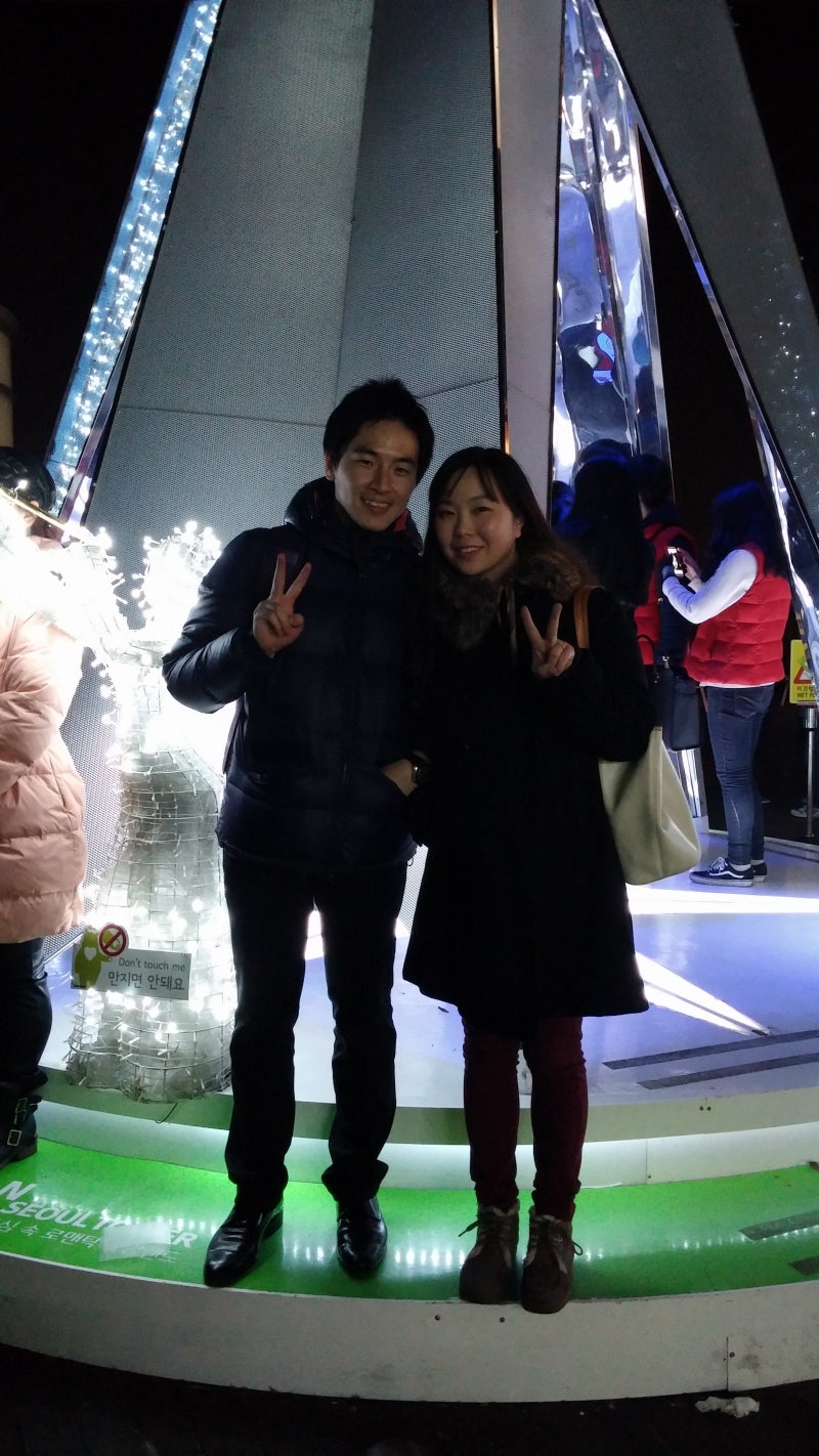 페메가 이어준 커플 : 주현진 \u0026 박민정 부부 : 네이버 블로그, image size:800x1422