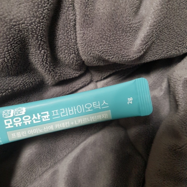  프로바이오틱스 유산균, 청춘 모유유산균 으로 건강 챙기기 !